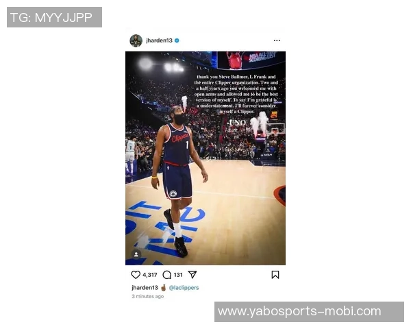 考辛斯直言快船已无希望哈登小卡球迷身份难掩球队困境 考辛斯直言快船已无希望哈登小卡球迷身份难掩球队困境